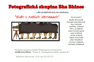 Pozvanka Bha Bhines